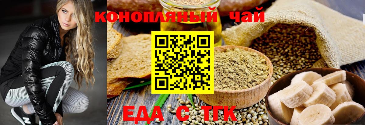 КОКАИН  МЕФ  Вход с VPN  Казань  MDMA  ГАШ  Цена  Мефедрон кристаллы  Бошки Шишки 