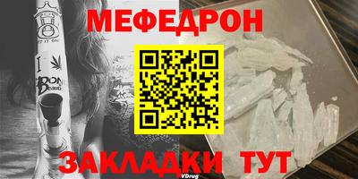 MESCALINE Берёзовский