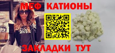 наркотики Беслан