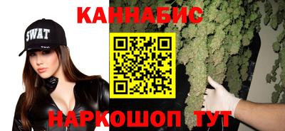 MESCALINE Берёзовский