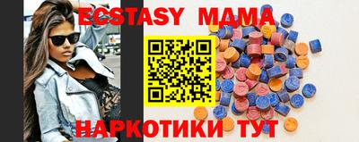MESCALINE Берёзовский