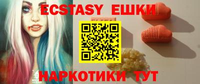 MESCALINE Берёзовский