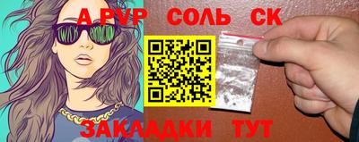 MESCALINE Берёзовский