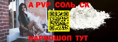 MESCALINE Берёзовский