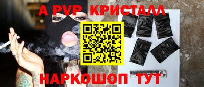MESCALINE Берёзовский