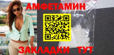 наркотики Беслан