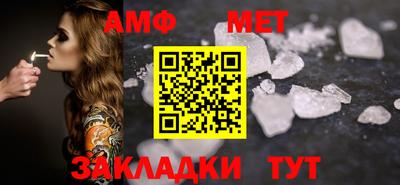 MESCALINE Берёзовский
