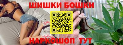 наркотики Беслан