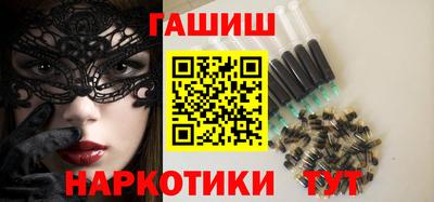 MESCALINE Берёзовский