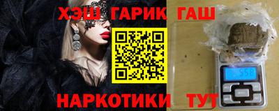 MESCALINE Берёзовский