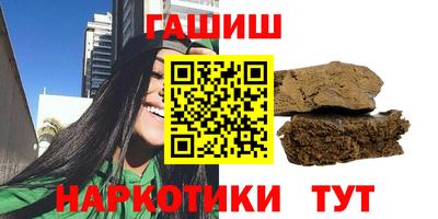MESCALINE Берёзовский
