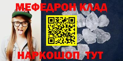 кокаин колумбия Иваново