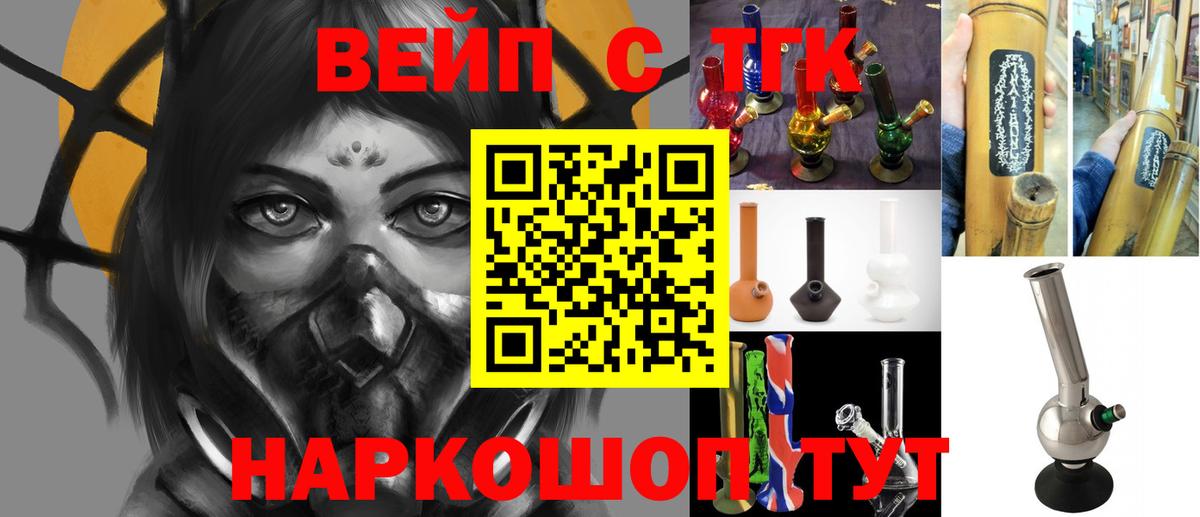  Кокаин Казань